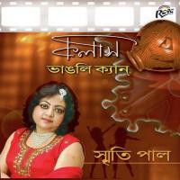 Kolsi Bhangli Kan songs mp3