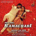 Yaaralli K.G. Ranjith Song Download Mp3