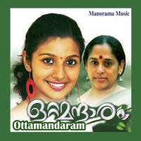 Ottamandaram songs mp3