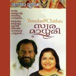 Oduvil -Female K.J. Yesudas Song Download Mp3