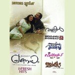 Pranayam, Fresh Hits songs mp3