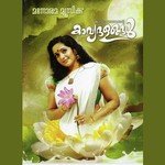 Aaranival Madhu Balakrishnan Song Download Mp3