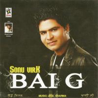 Ghera Sonu Virk Song Download Mp3