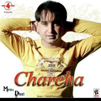 Charcha Mintu Dhuri Song Download Mp3