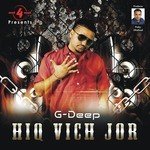 Na Na Chhedi Na G. Deep Song Download Mp3