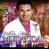 Meri Hundi Si Udham Alam Song Download Mp3