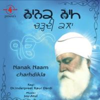 Nanak Naam Chardikala Dr. Inderpreet Kaur Dardi Song Download Mp3