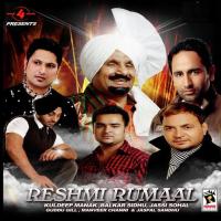 Reshmi Rumaal Jaspal Sandhu Song Download Mp3