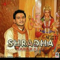 Shardha songs mp3