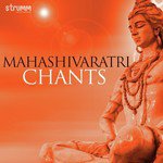 Jai Shiv Shankar Suresh Wadkar Song Download Mp3