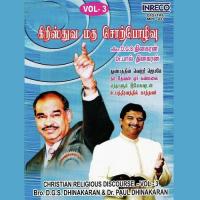 Yennalum Yesuvudan - Part-1 Bro. D.G.S. Dhinakaran Song Download Mp3
