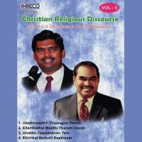 Christian Religious Discourse Vol- 5 songs mp3
