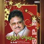 Unai Etthanai S.P. Balasubrahmanyam,P. Susheela Song Download Mp3