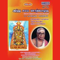 Tamil Hindu Religious Discourse Vol- 10 songs mp3