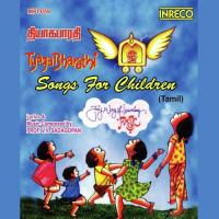 Songs For Children (Tamil) songs mp3