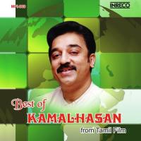 Best Of Kamalhasan From Tamil Film songs mp3