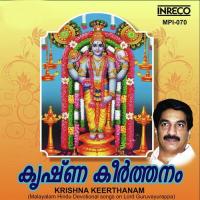 Krishna Keerthanam songs mp3