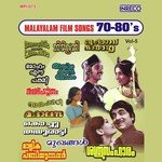 Malayalam Film Songs- 70 - 80&039;s - Vol- 5 songs mp3
