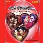 Neragave Vani Jairam,Dheepan Chakravarthy Song Download Mp3