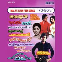 Anthiyilam Kallu K.J. Yesudas,P. Jayachandran Song Download Mp3
