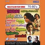 Malayalam Film Songs- 70 - 80&039;s - Vol- 8 songs mp3