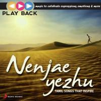Puthiya Ulagai (From "Yennamo Yedho") Vaikom Vijayalakshmi Song Download Mp3