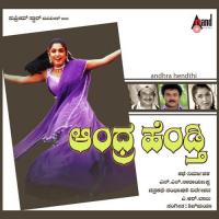 Swara Shruthi Bhava Rajesh Krishnan,Nanditha Rakesh Song Download Mp3