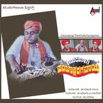 Gaana Yogi Pachakshra Gawai songs mp3