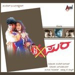 Asura songs mp3