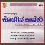 Kodagina Cauvery songs mp3