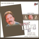 Baalige Obbale S.P. Balasubrahmanyam,K. S. Chithra Song Download Mp3
