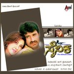 Soldier Soldier Hariharan,K. S. Chithra Song Download Mp3