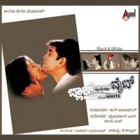 Chutti Chutti Rajesh Krishnan Song Download Mp3
