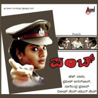Om Namaho Kumar Sanu,K. S. Chithra Song Download Mp3
