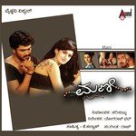 Mani songs mp3