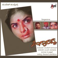 Chanaada Nadapatti B. Jayashree Song Download Mp3