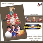 Devi Shakthi Jagadamba S.P. Balasubrahmanyam,Anuradha Sriram Song Download Mp3