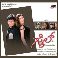 Jagavidi Jagamaga Jeeva S.P. Balasubrahmanyam,Nanditha Rakesh Song Download Mp3