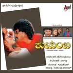 Kutumba songs mp3