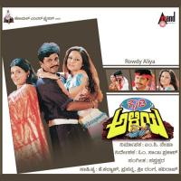 Rowdy Aliya songs mp3