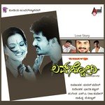 Mayagathi Mayagathi Mayur,Nanditha Rakesh Song Download Mp3