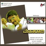 Chukku Bukku Malathi Song Download Mp3