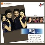 Naanu Hotthare Edhbittu Raju Ananthaswamy,Aradhana,Gurukiran Song Download Mp3