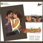 Ambari Mele Hemanth,Nanditha Rakesh Song Download Mp3