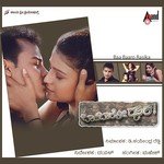 Hothu Gothu K. S. Chithra Song Download Mp3