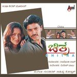 Love Geethanjali S.P. Balasubrahmanyam Song Download Mp3