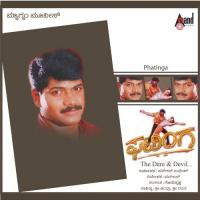 Phatinga songs mp3