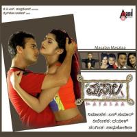 Masala songs mp3