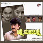 Kaasina Mele Loka S.P. Balasubrahmanyam,Chamal Rao Song Download Mp3