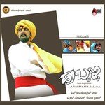 Innu Yaka Baralilavva Adarsh,Aditya,Shamita Song Download Mp3